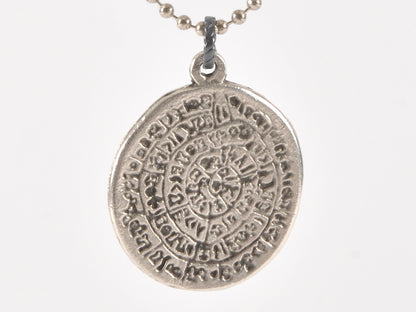 Finished Jewelry-Simple-Phaistos Disc Antique Silver Pendant Ball Chain Necklace-24 Inches Tamara Scott Designs